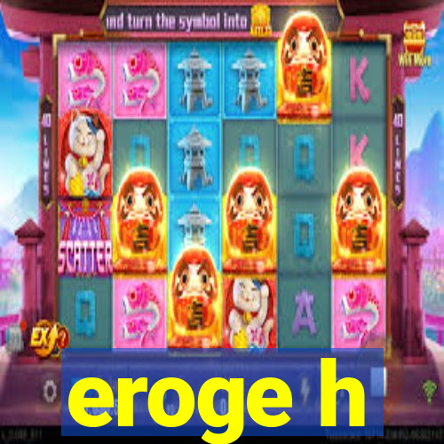 eroge h